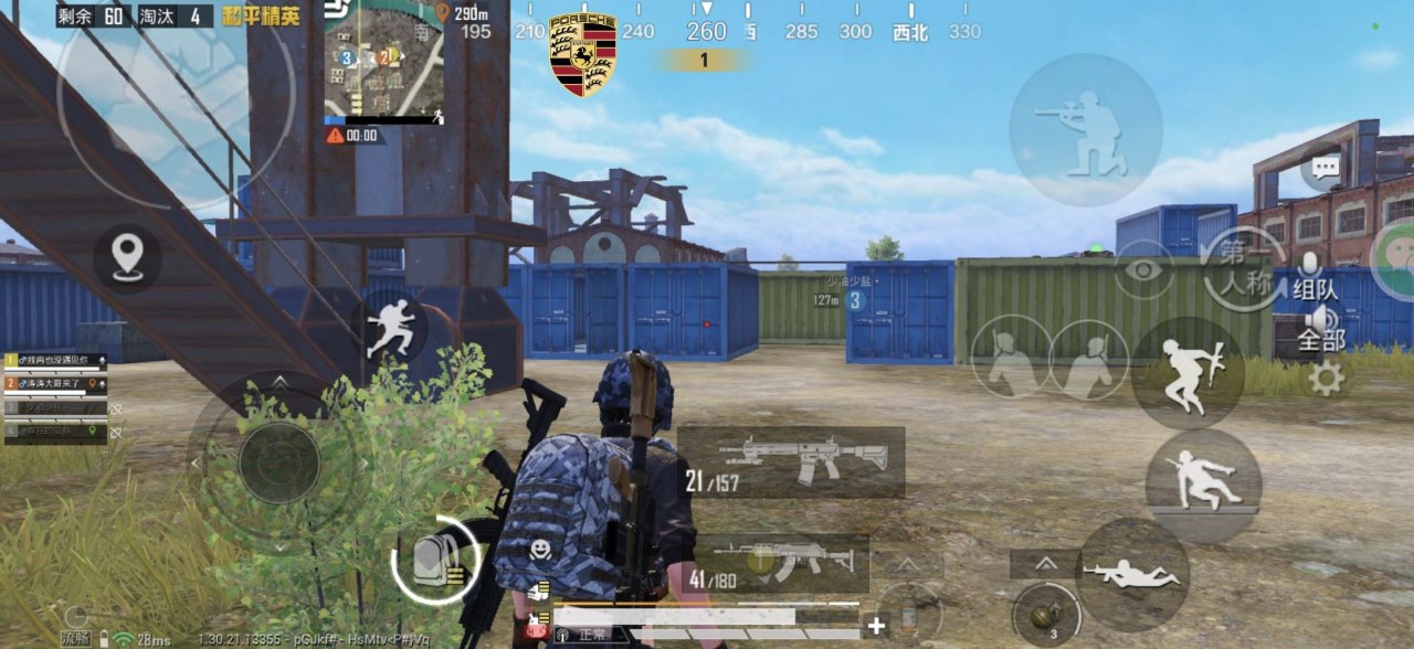 和平精英辅助使用常见问题解答的配图，内容相关：腾讯的检测系统会分析异常数据（如爆头率过高），因此建议辅助用户控制战绩，避免每局都打出离谱操作。低强...